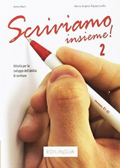 Scriviamo Insieme! 2 купить