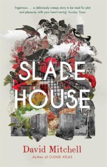Slade House купить
