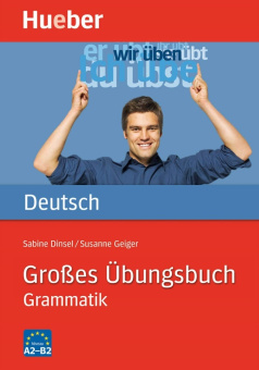 Grobes Ubungsbuch Deutsch – Grammatik купить