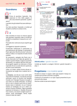 Nuovo Progetto italiano Junior 2 Guida per l'insegnante купить