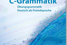 Поставка Schubert Verlag