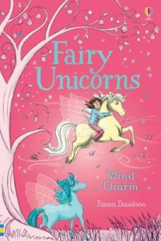 Fairy Unicorns 3 - Wind Charm купить