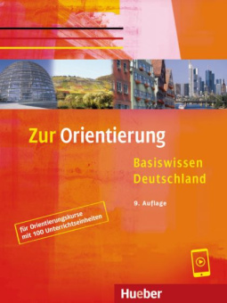 Zur Orientierung Kursbuch купить