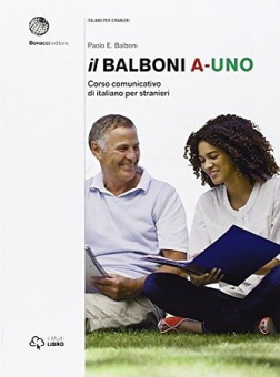 Il Balboni A-Uno купить