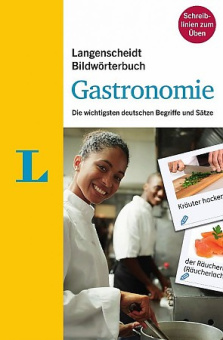 Bildwoerterbuch Gastronomie купить
