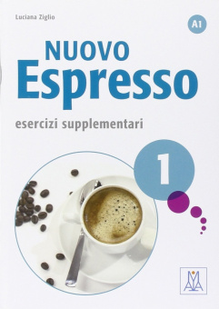 Nuovo Espresso 1 Esercizi supplementari купить