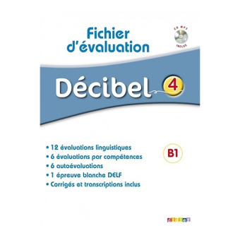 Decibel 4 Fichier d'evaluation + CD купить