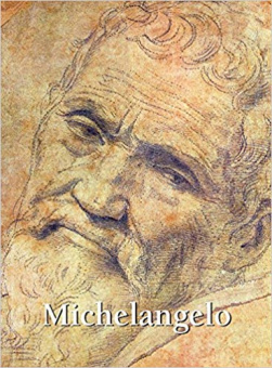 Meuntz Eugaene. Michelangelo купить