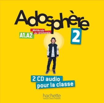 Adosphere 2 - CD audio classe (x2) (Лицензия) купить