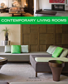 Contemporary Living Rooms купить