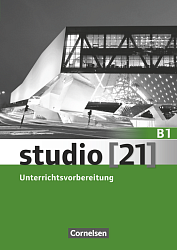 studio 21 - B1 Gesamtband. Unterrichtsvorbereitung (Print) купить