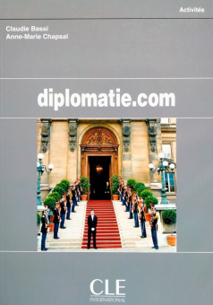 Diplomatie.com - Cahier d'activites купить