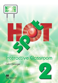 Hot Spot 2 Interactive Classroom купить