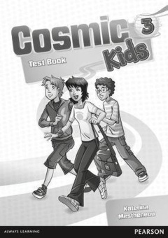 Cosmic Kids 3 Test Book купить