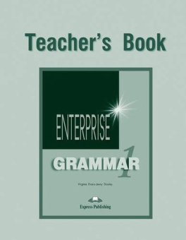 Enterprise 1 Grammar Book (Teacher's) купить