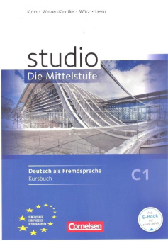 studio d C1 Kursbuch купить