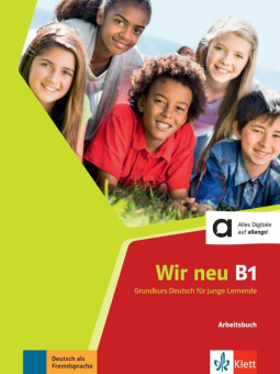 Wir neu B1 Arbeitsbuch купить