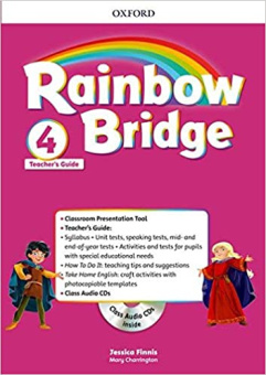Rainbow Bridge 4 Teachers Guide Pack купить