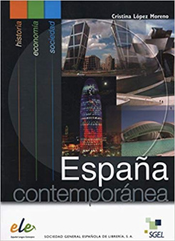 Espana Contemporanea купить
