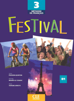 Festival 3 - Livre de l'eleve купить
