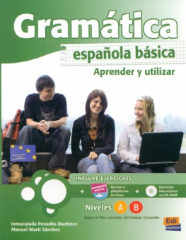 Gramatica espanola basica. Incluye Ejercicios + CD-ROM купить