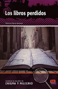 Los libros perdidos купить