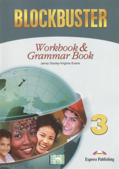 Blockbuster 3 Workbook & Grammar Book купить