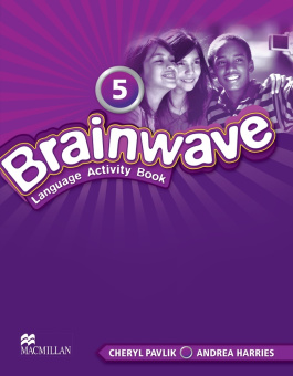 Brainwave 5 Language Activity Book купить