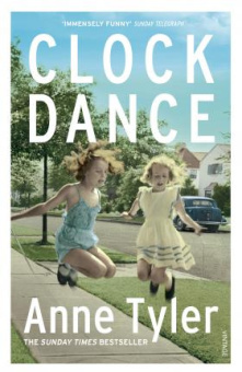 Tyler Anne. Clock Dance купить