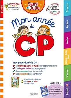 Mon annee de CP avec Sami et Julie купить