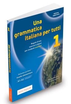 Una grammatica italiana per tutti 1 (edizione aggiornata) купить