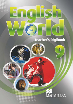 English World 9 DVD-ROM купить