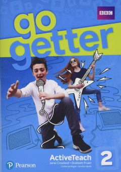 GoGetter 2 ActiveTeach IWB купить