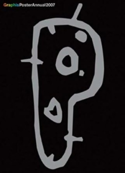 Poster Annual 2007 купить