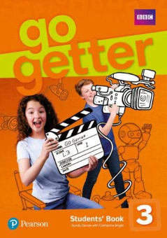 GoGetter 3 Students' Book with eBook купить