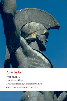 Persians and Other Plays купить