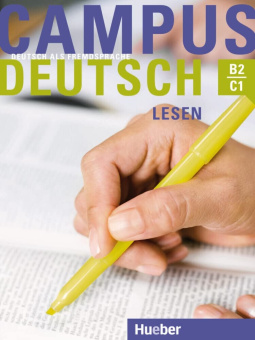 Campus Deutsch - Lesen. Kursbuch купить