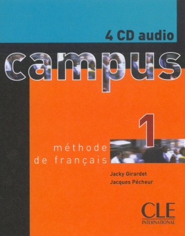 Campus 1 - CD audio collectifs (4) (Лицензия) купить