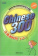 Chinese 300 with CD купить Chinese 300 with CD купить