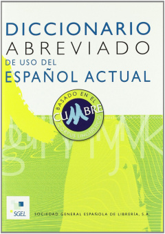 Diccionario Abreviado de Uso del Español Actual купить