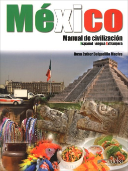 Mexico. Libro купить