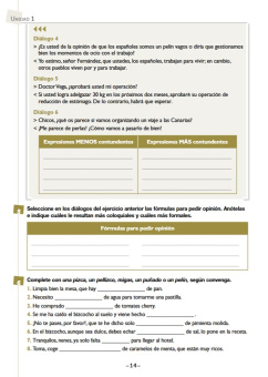 Pragmatica C1-C2 купить