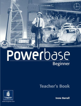 Powerbase Beginners Teacher's Book купить