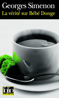 Verite Sur Bebe Donge купить
