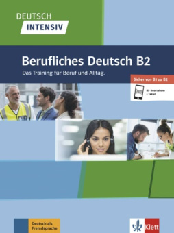 Deutsch intensiv Berufliches Deutsch B2 Buch + online купить