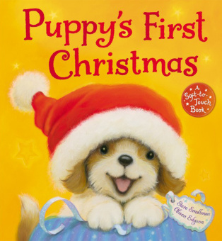 Smallman Steve. Puppy's First Christmas  (PB) illustr. купить
