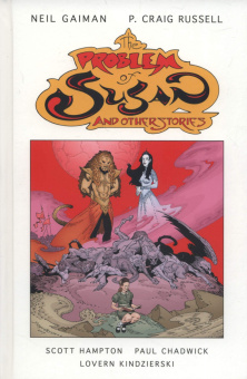 Gaiman Neil. The Problem of Susan and Other Stories купить