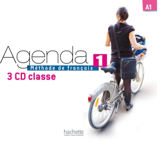 Agenda 1 - CD audio classe (x3) (Лицензия) купить