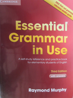 Essential Grammar in Use 3rd Edition  Book with answers купить