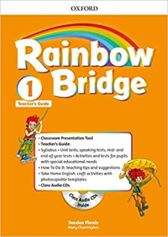 Rainbow Bridge 1 Teachers Guide Pack купить